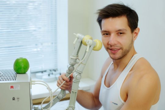 УВЧ-терапия. Лечение, запись на процедуры, увч физиотерапия